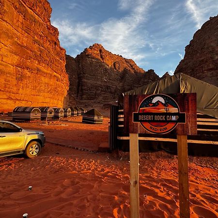 וואדי רם Desert Rock Camp מראה חיצוני תמונה